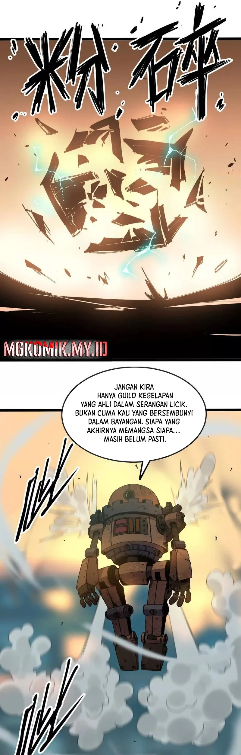 Hero X Demon Empress Chapter 146 - halaman 27