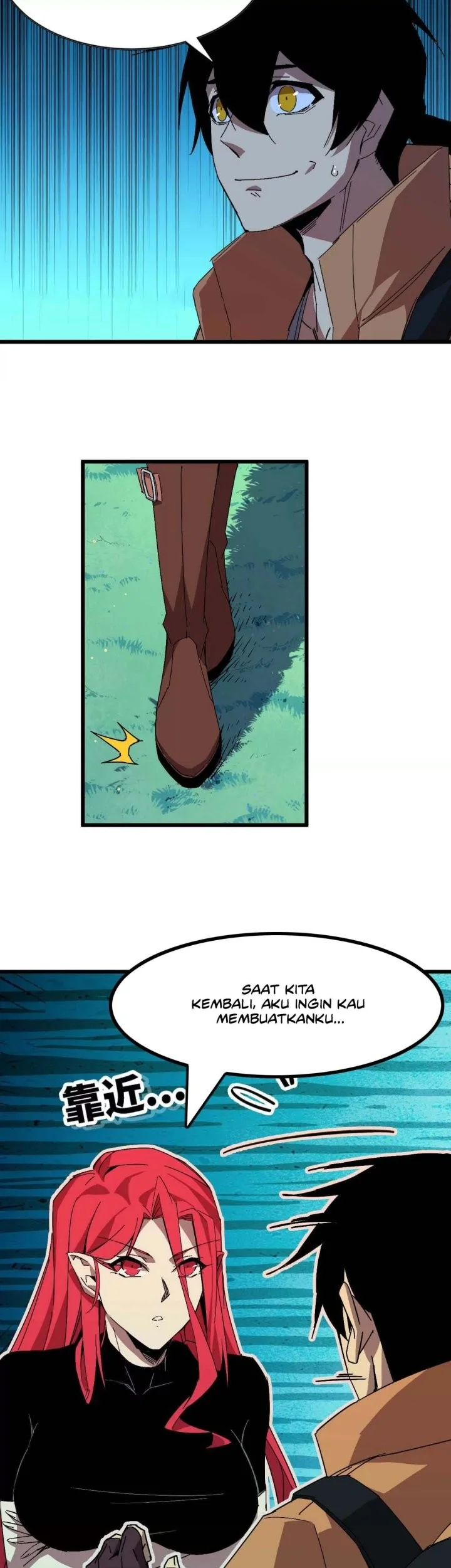 Hero X Demon Empress Chapter 16 - halaman 16