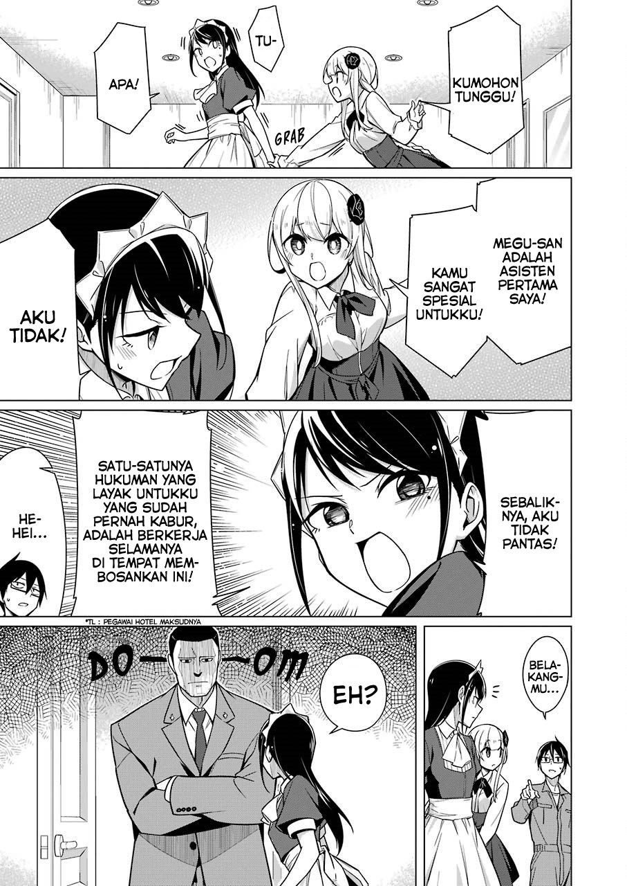 Hero X Demon Empress Chapter 174 - halaman 15