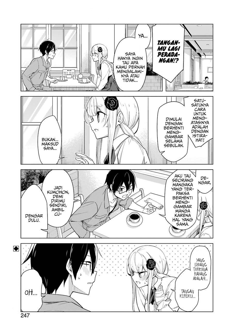 Hero X Demon Empress Chapter 179 - halaman 1