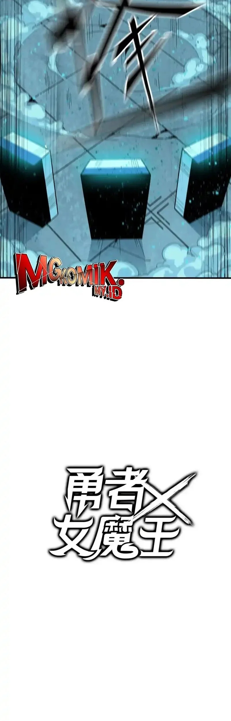 Hero X Demon Empress Chapter 179 - halaman 27
