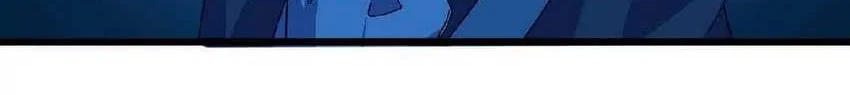 Hero X Demon Empress Chapter 21 - halaman 9