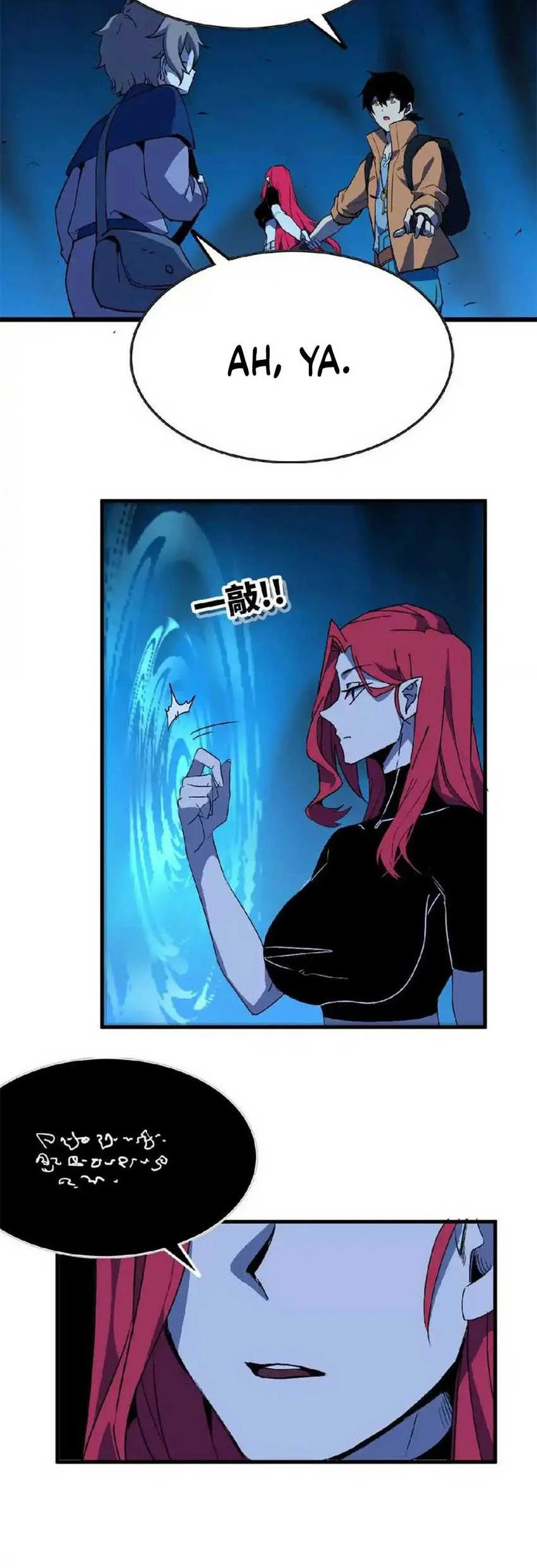 Hero X Demon Empress Chapter 25 - halaman 15