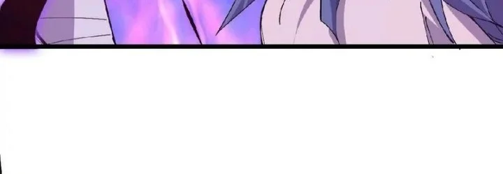 Hero X Demon Empress Chapter 51 - halaman 26