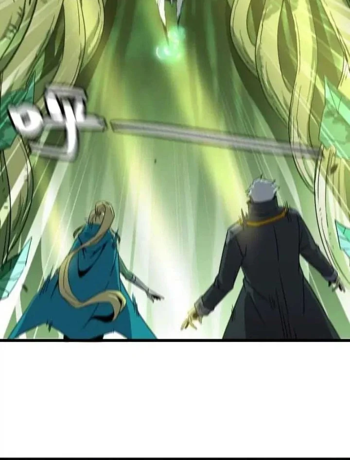 Hero X Demon Empress Chapter 79 - halaman 2
