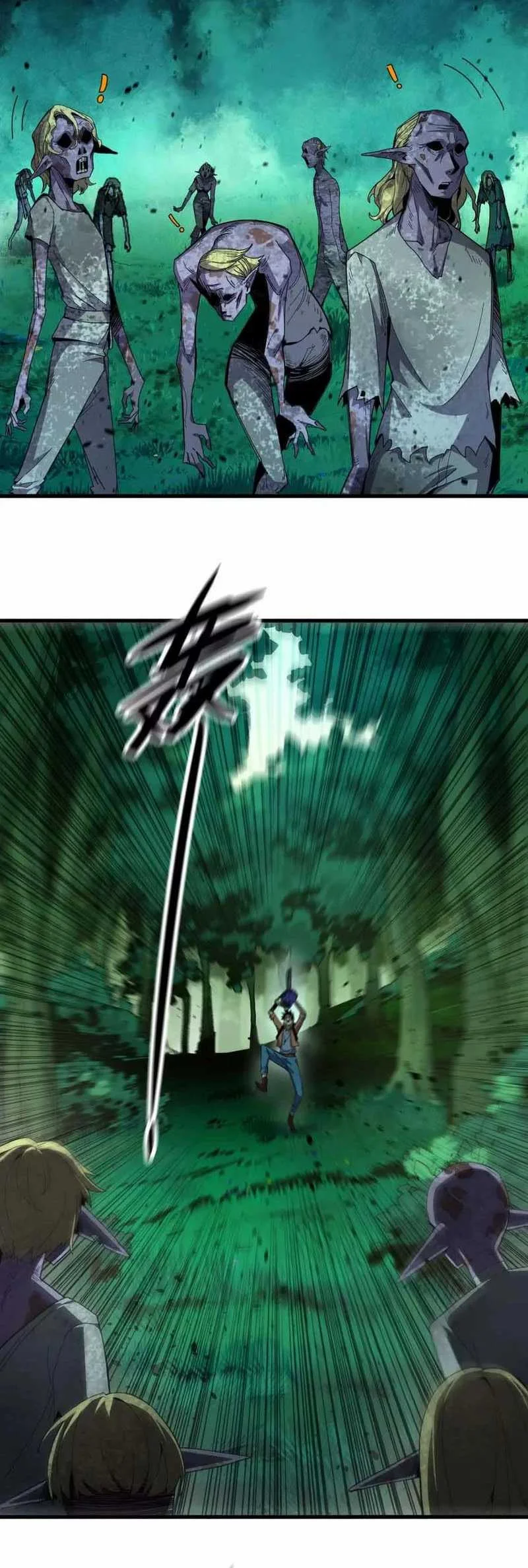 Hero X Demon Empress Chapter 98 - halaman 15
