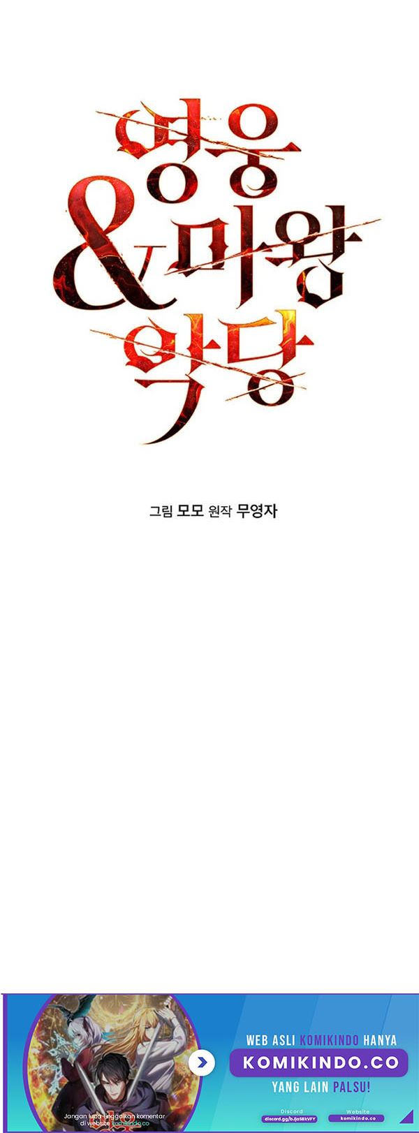Heroes, Demons & Villains Chapter 1 - halaman 56