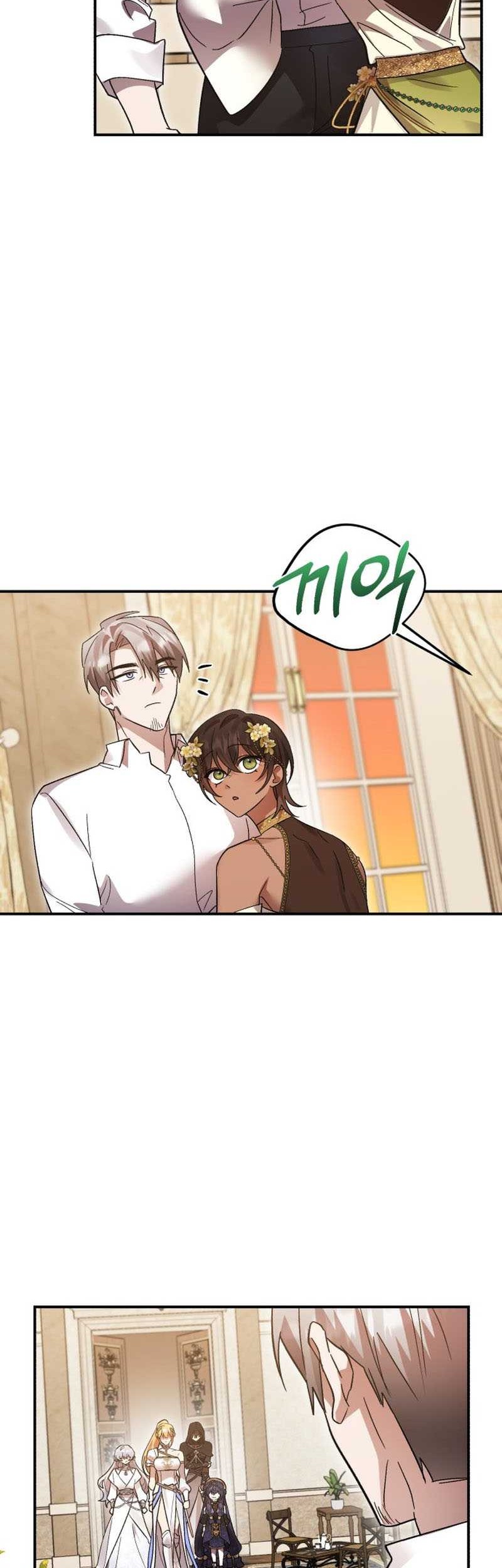 Heroes, Demons & Villains Chapter 100 - halaman 16