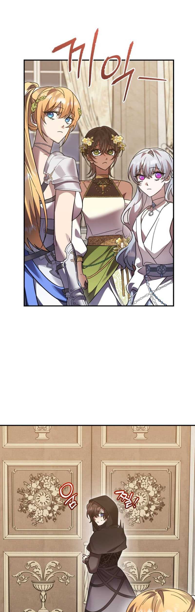 Heroes, Demons & Villains Chapter 101 - halaman 10