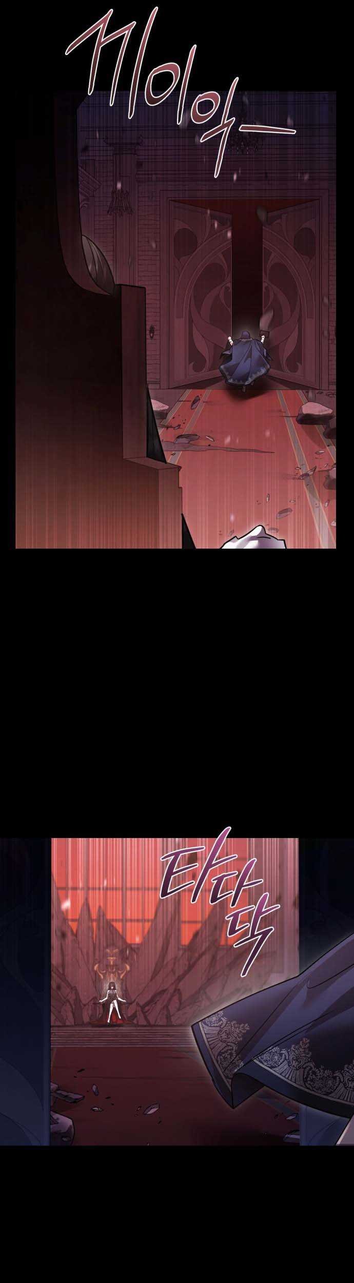 Heroes, Demons & Villains Chapter 108 - halaman 51