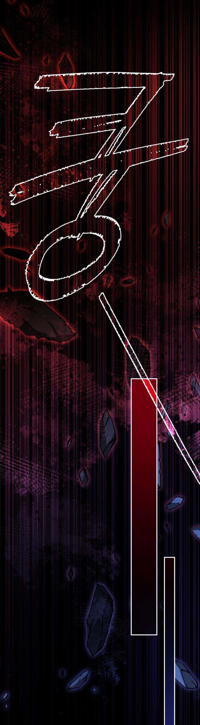 Heroes, Demons & Villains Chapter 108 - halaman 53