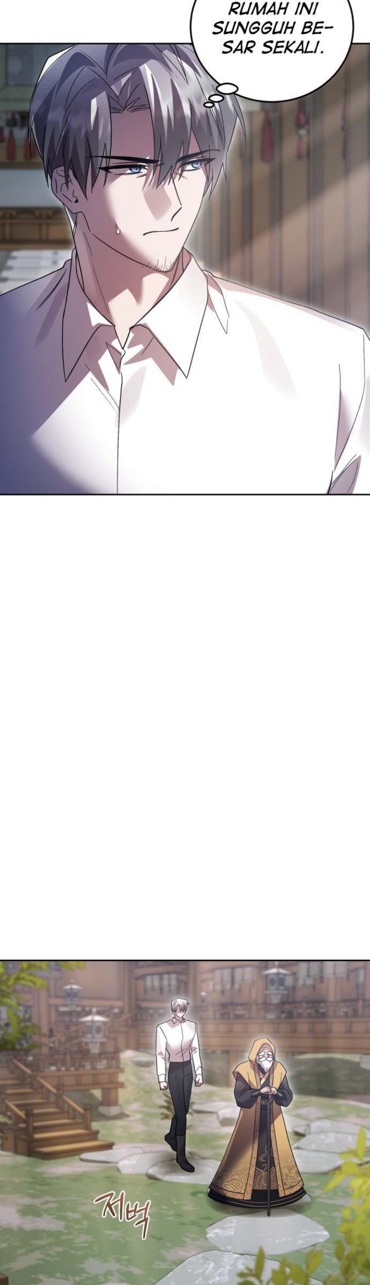 Heroes, Demons & Villains Chapter 109 - halaman 11
