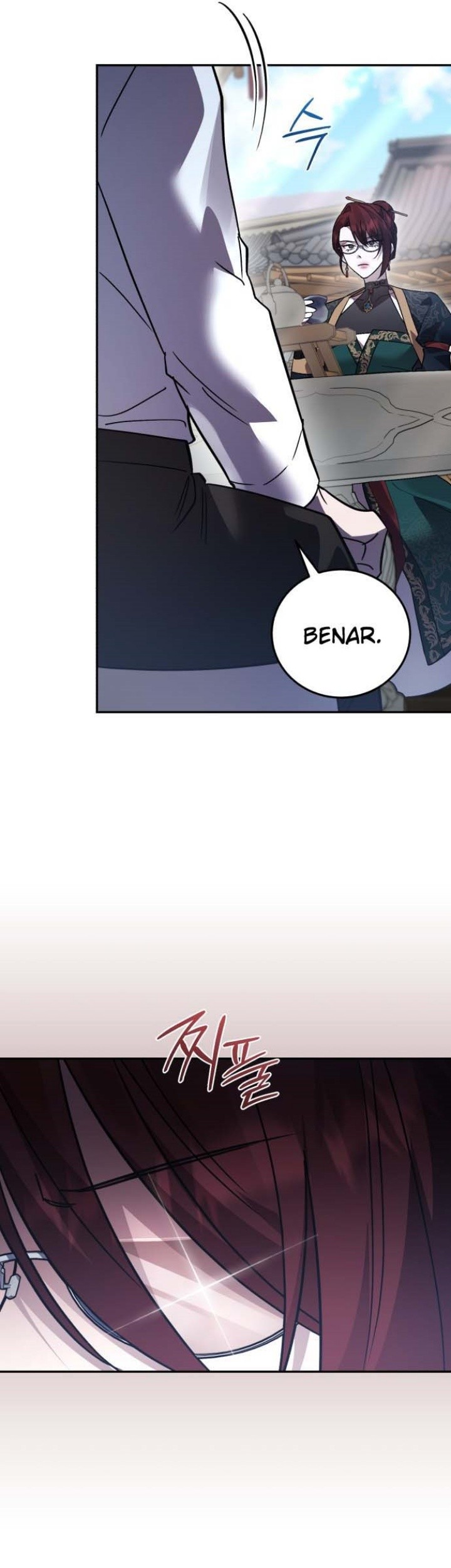 Heroes, Demons & Villains Chapter 109 - halaman 17
