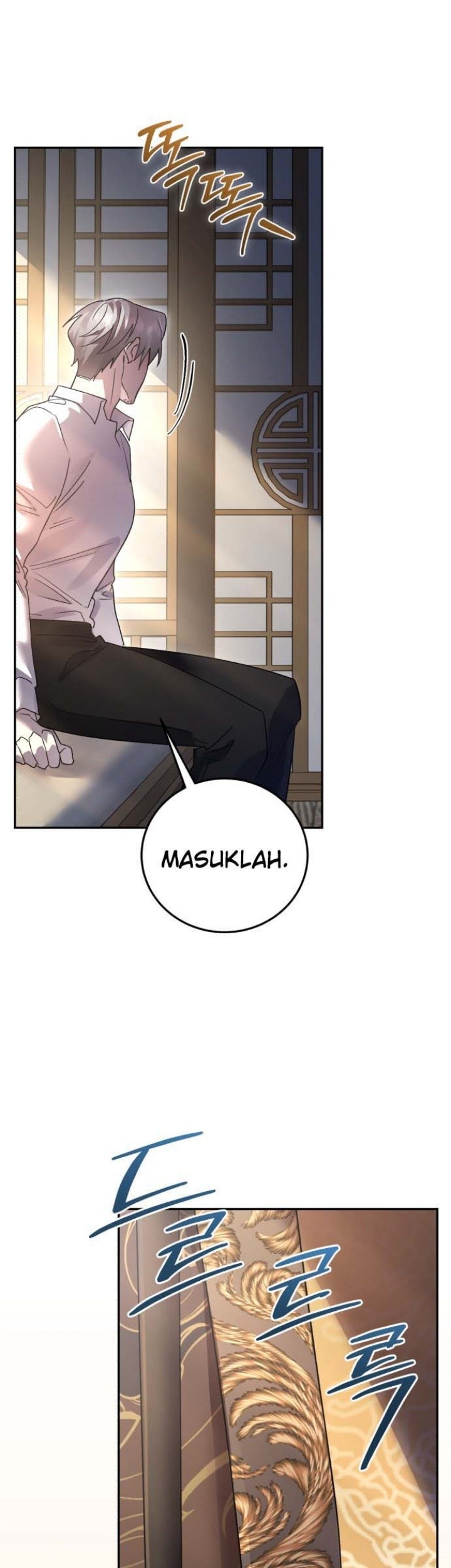 Heroes, Demons & Villains Chapter 109 - halaman 2