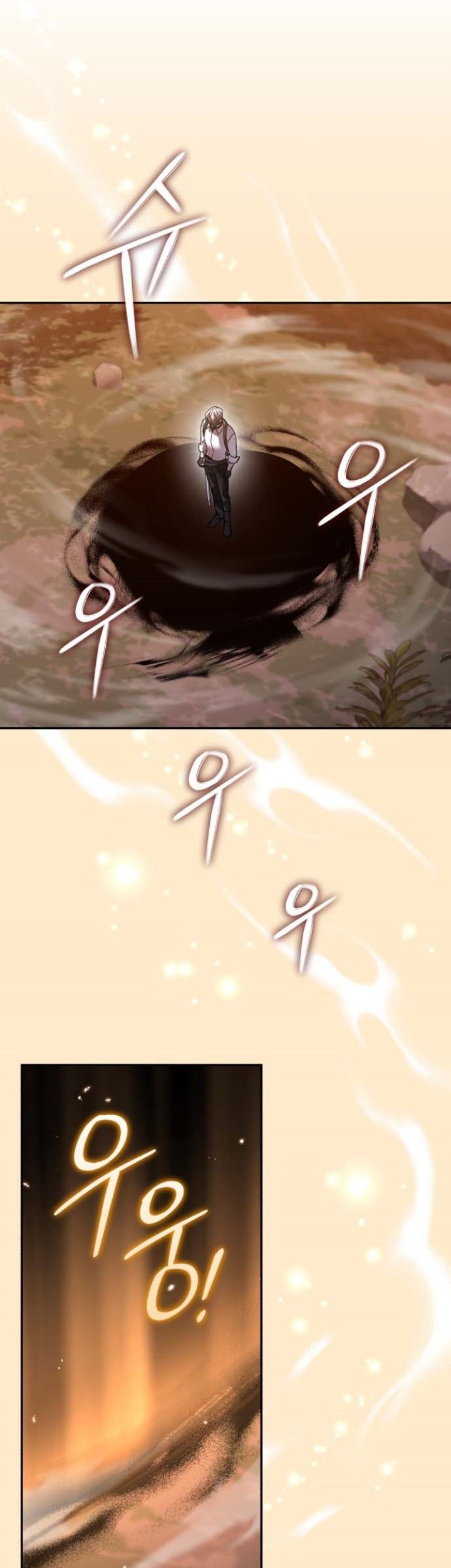 Heroes, Demons & Villains Chapter 109 - halaman 34