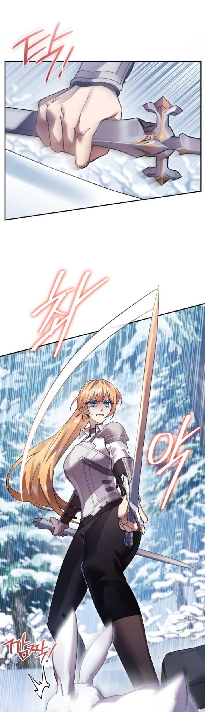 Heroes, Demons & Villains Chapter 109 - halaman 53
