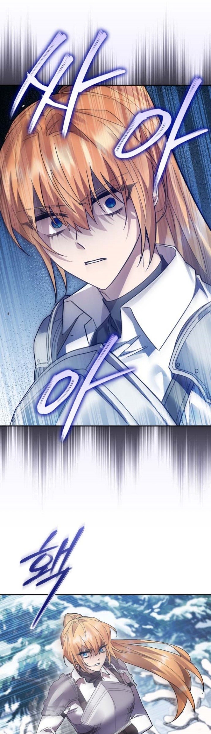 Heroes, Demons & Villains Chapter 109 - halaman 60
