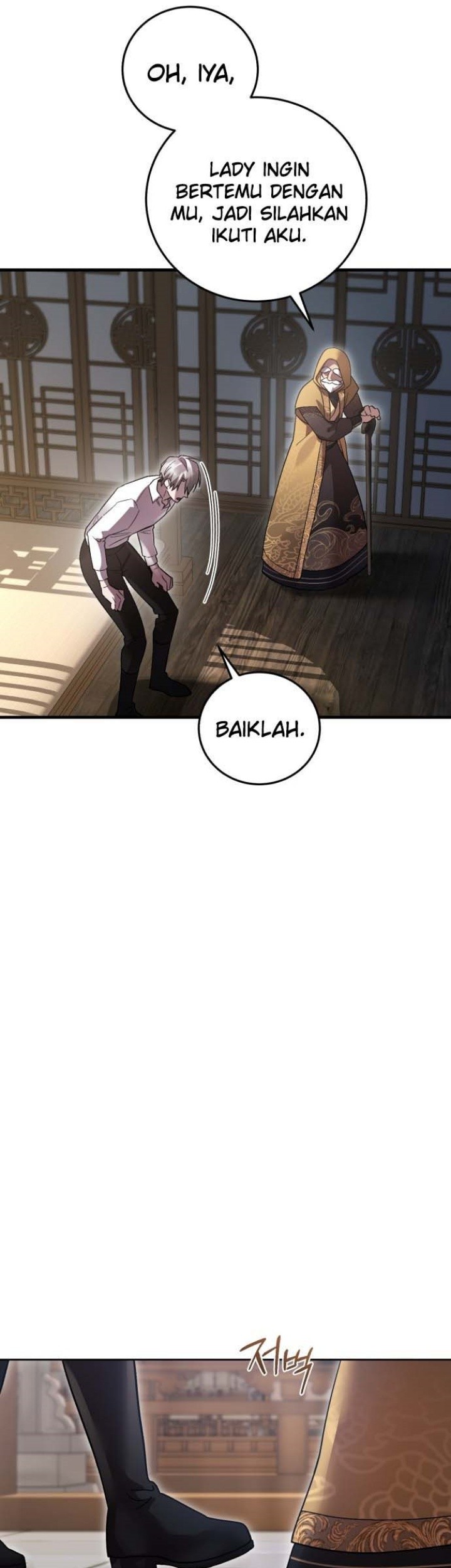Heroes, Demons & Villains Chapter 109 - halaman 9