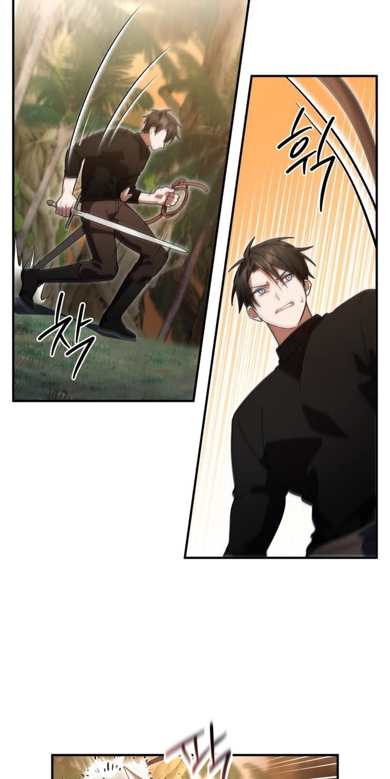 Heroes, Demons & Villains Chapter 11 - halaman 11