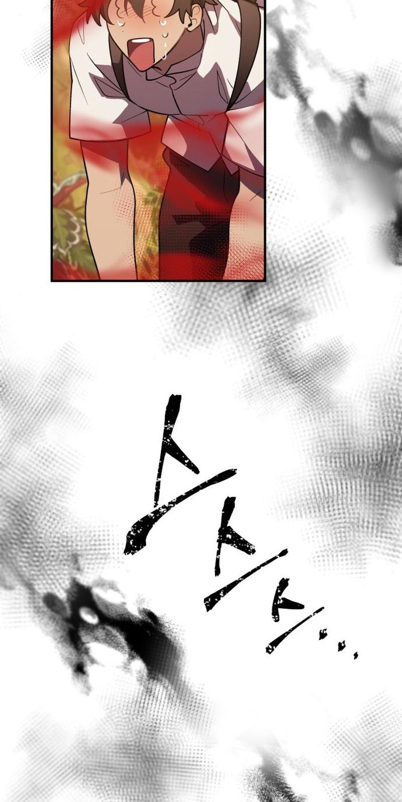 Heroes, Demons & Villains Chapter 11 - halaman 27