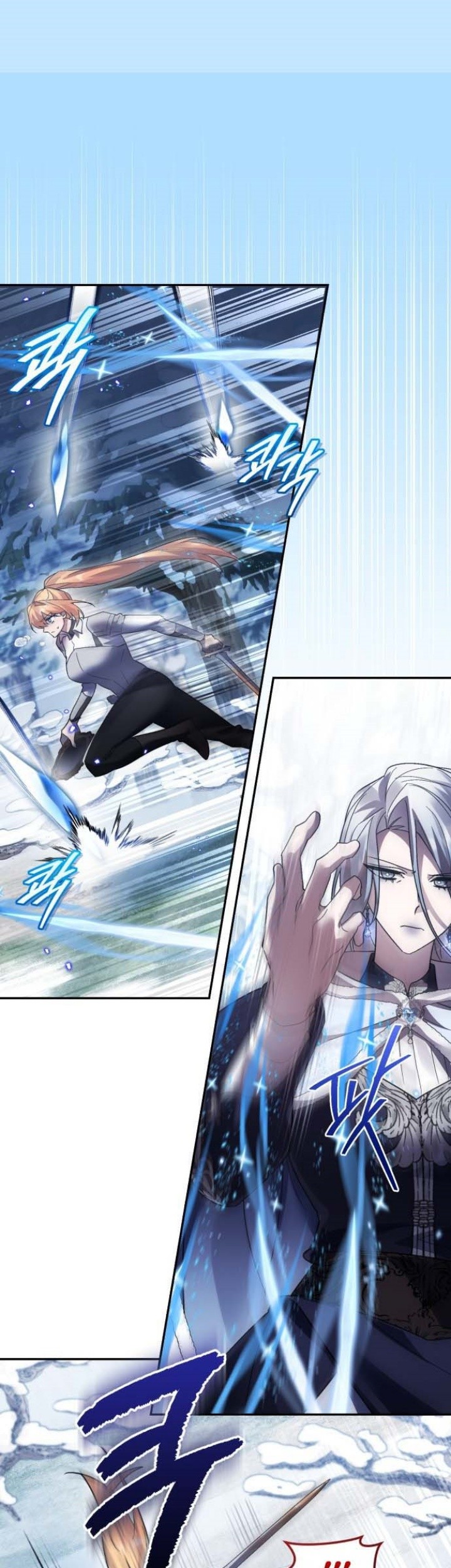 Heroes, Demons & Villains Chapter 110 - halaman 13