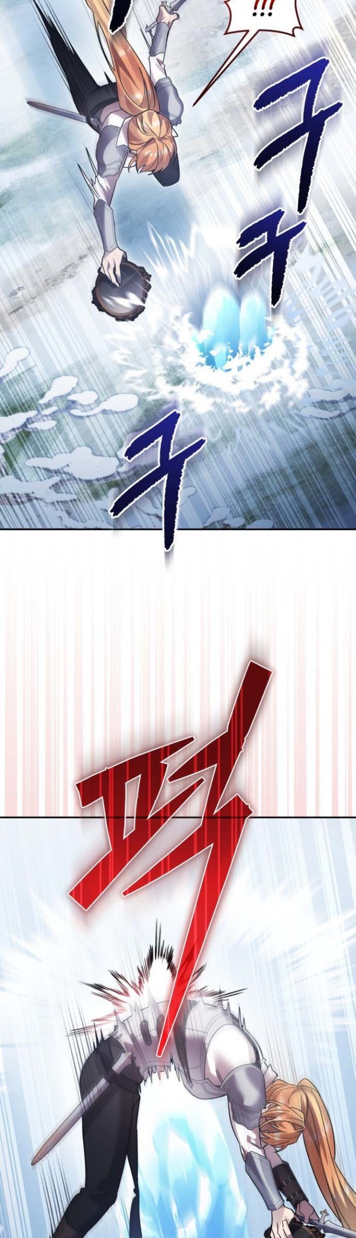 Heroes, Demons & Villains Chapter 110 - halaman 14