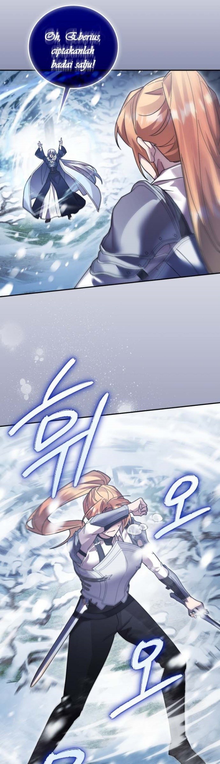 Heroes, Demons & Villains Chapter 110 - halaman 17