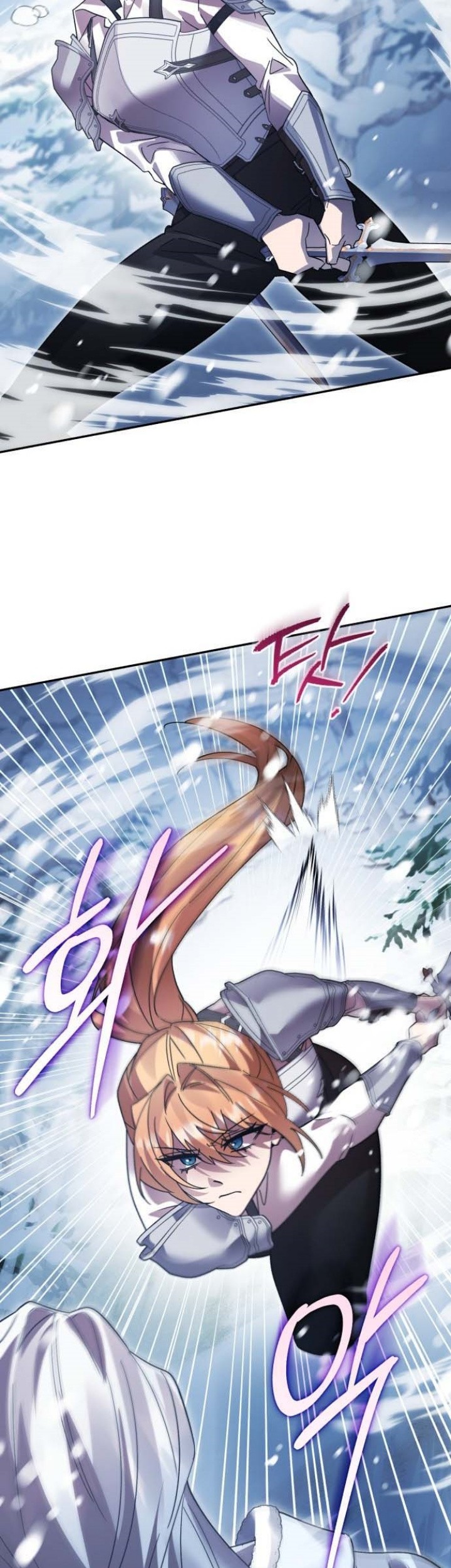 Heroes, Demons & Villains Chapter 110 - halaman 19