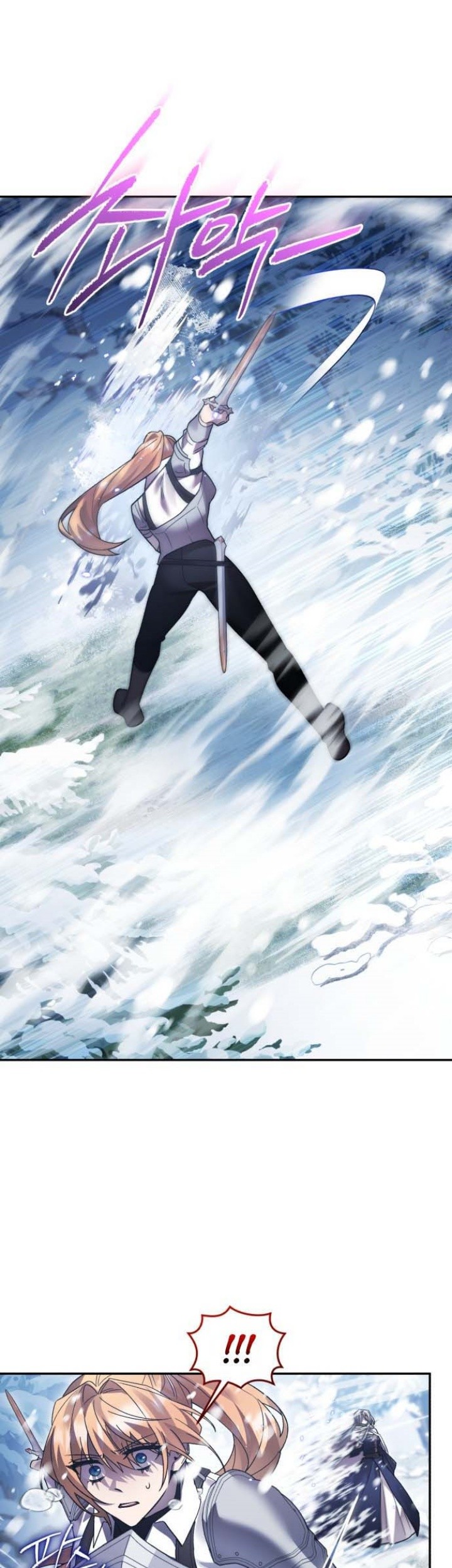 Heroes, Demons & Villains Chapter 110 - halaman 21