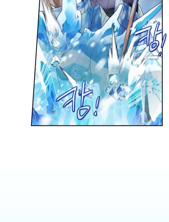 Heroes, Demons & Villains Chapter 110 - halaman 43
