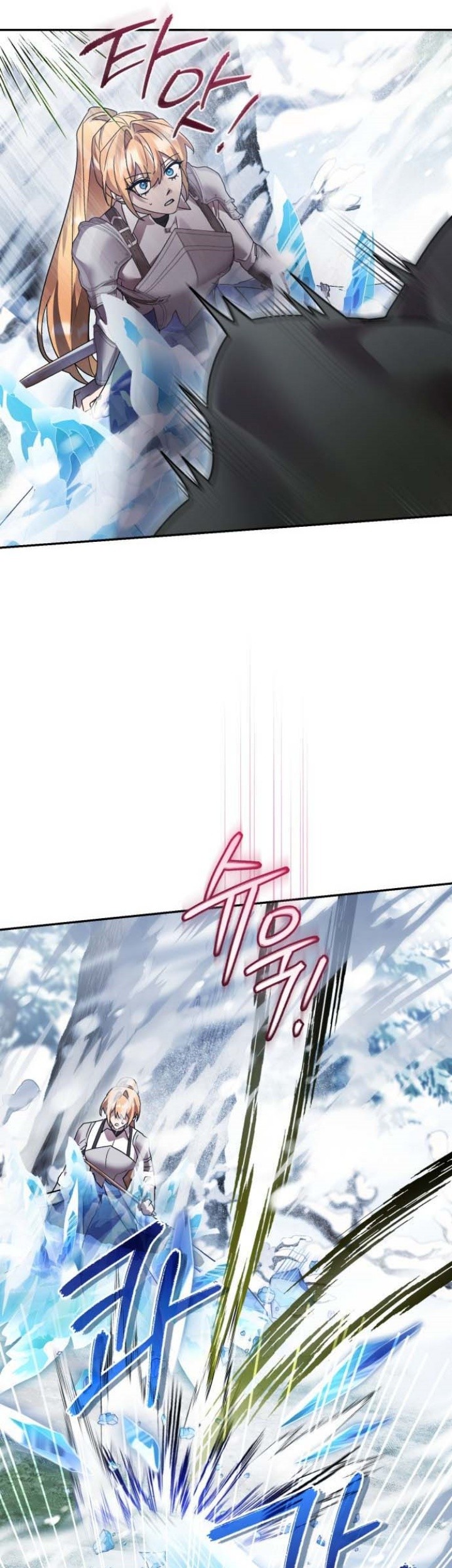 Heroes, Demons & Villains Chapter 110 - halaman 48