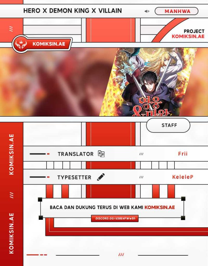 Heroes, Demons & Villains Chapter 117 - halaman 1