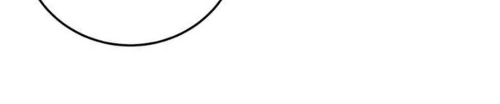 Heroes, Demons & Villains Chapter 118 - halaman 22