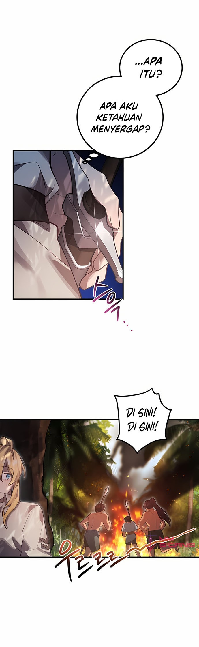Heroes, Demons & Villains Chapter 12 - halaman 13