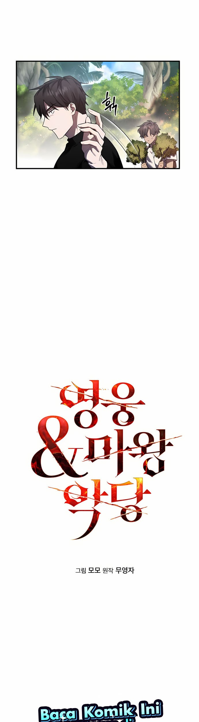 Heroes, Demons & Villains Chapter 12 - halaman 4