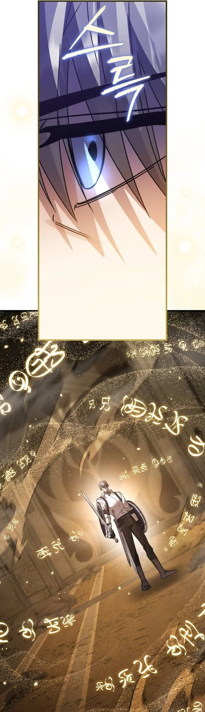 Heroes, Demons & Villains Chapter 121 - halaman 16