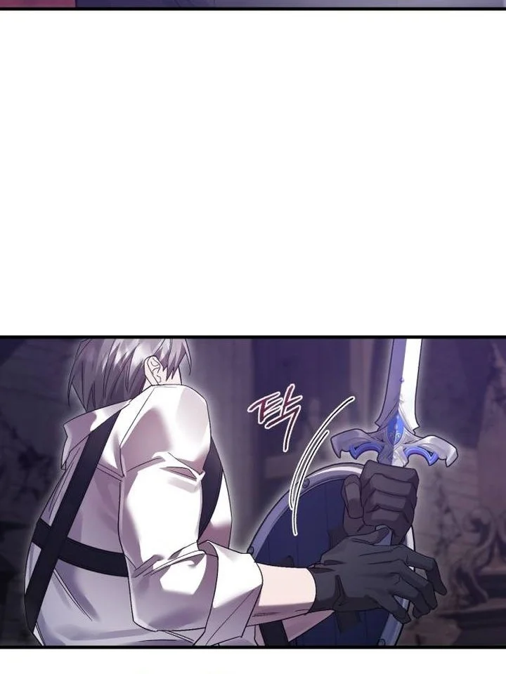 Heroes, Demons & Villains Chapter 121 - halaman 23