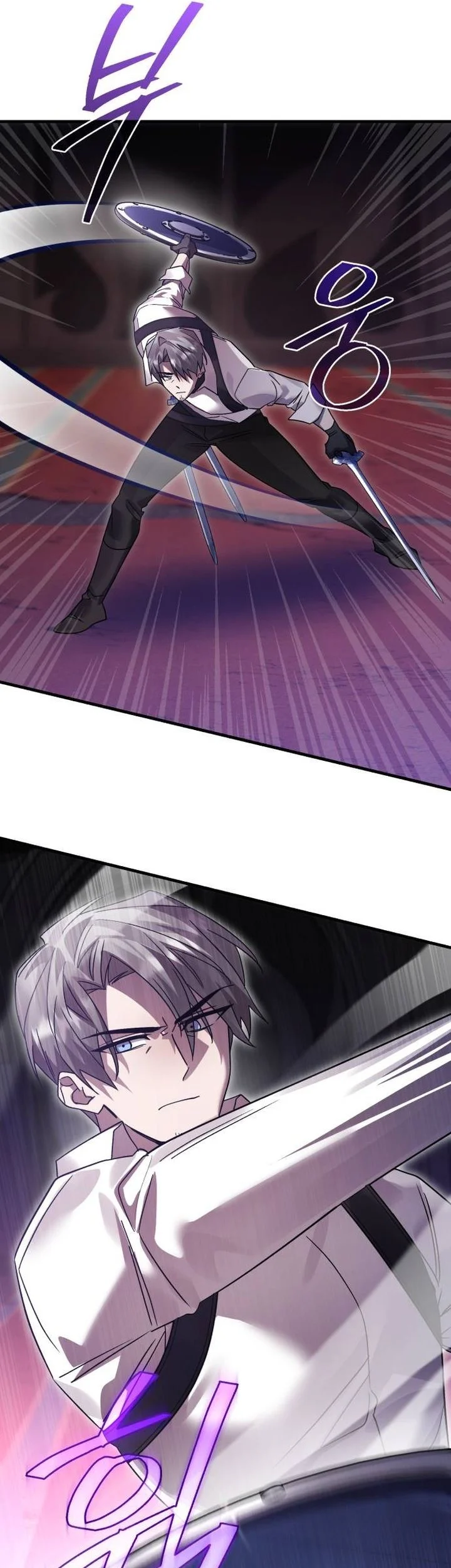 Heroes, Demons & Villains Chapter 121 - halaman 24