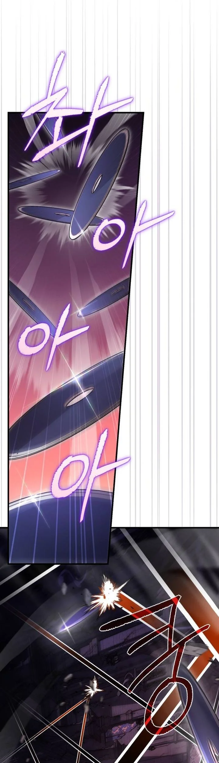 Heroes, Demons & Villains Chapter 121 - halaman 27