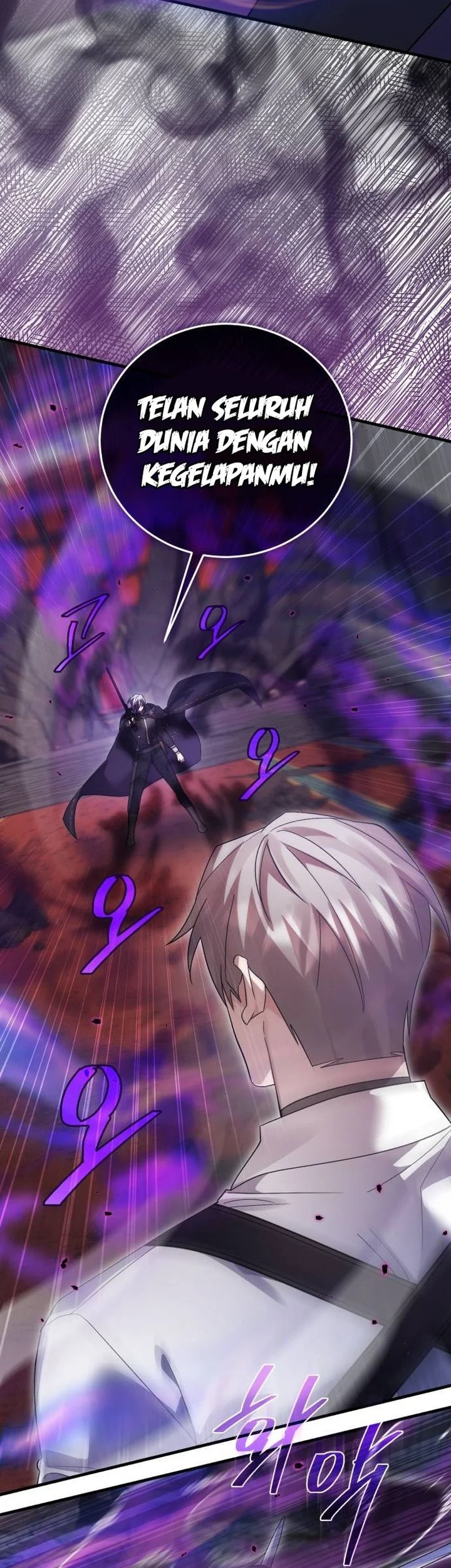Heroes, Demons & Villains Chapter 122 - halaman 15
