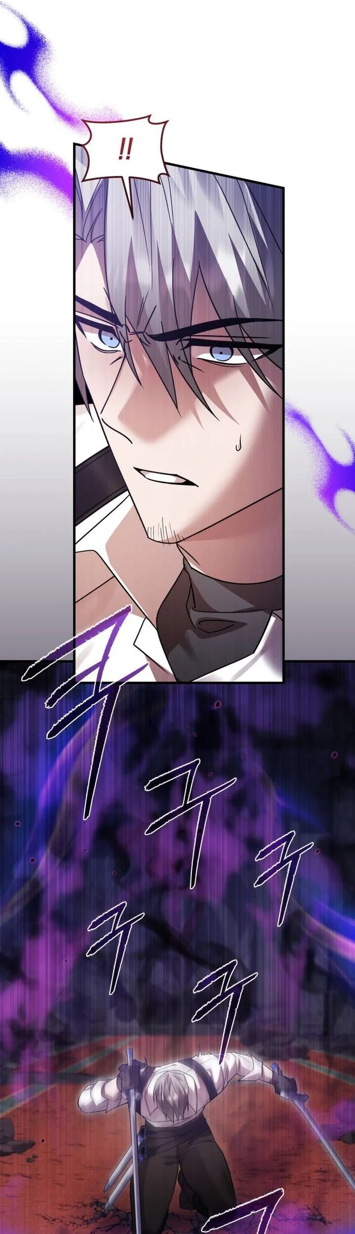 Heroes, Demons & Villains Chapter 122 - halaman 17