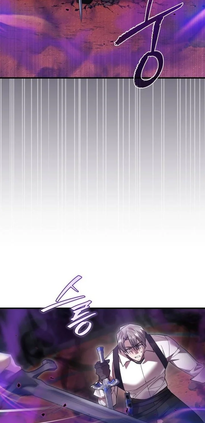 Heroes, Demons & Villains Chapter 122 - halaman 18