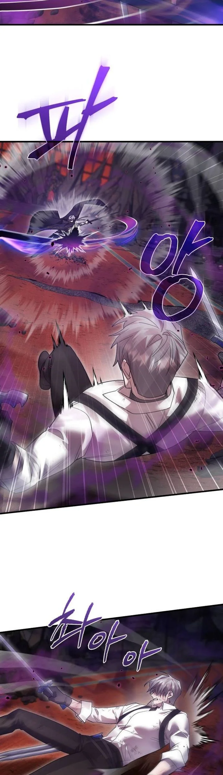 Heroes, Demons & Villains Chapter 122 - halaman 19