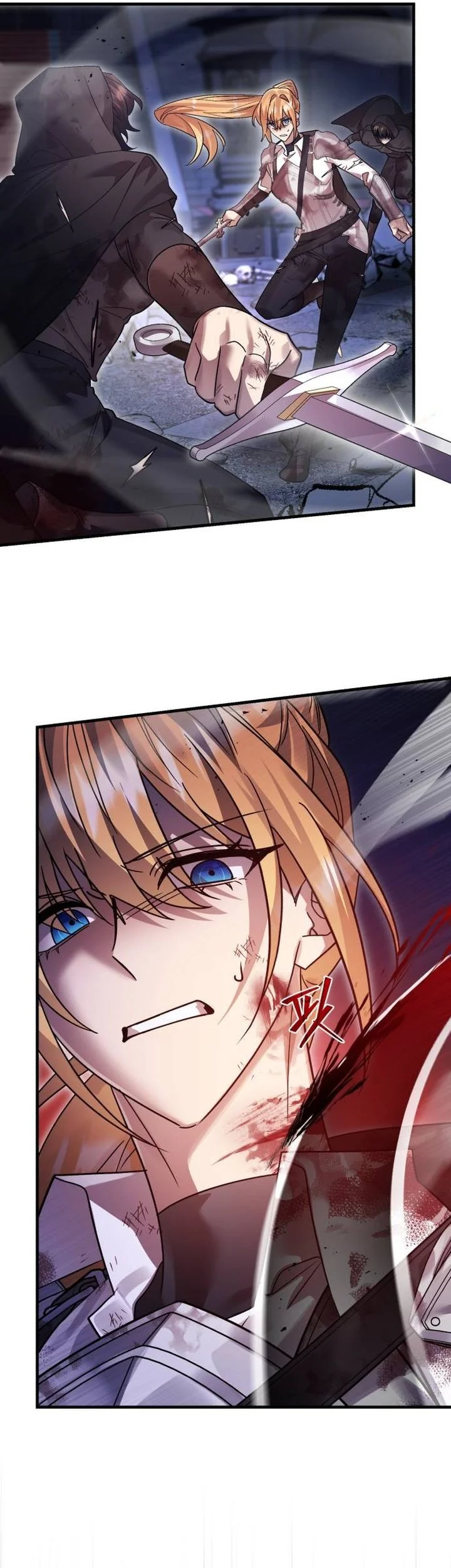 Heroes, Demons & Villains Chapter 122 - halaman 41