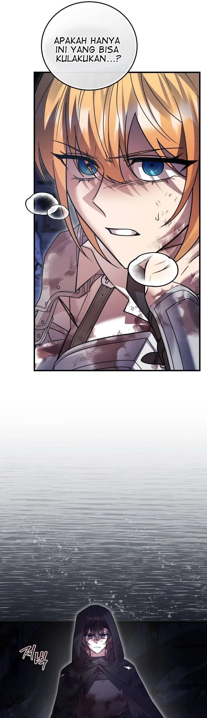Heroes, Demons & Villains Chapter 122 - halaman 45
