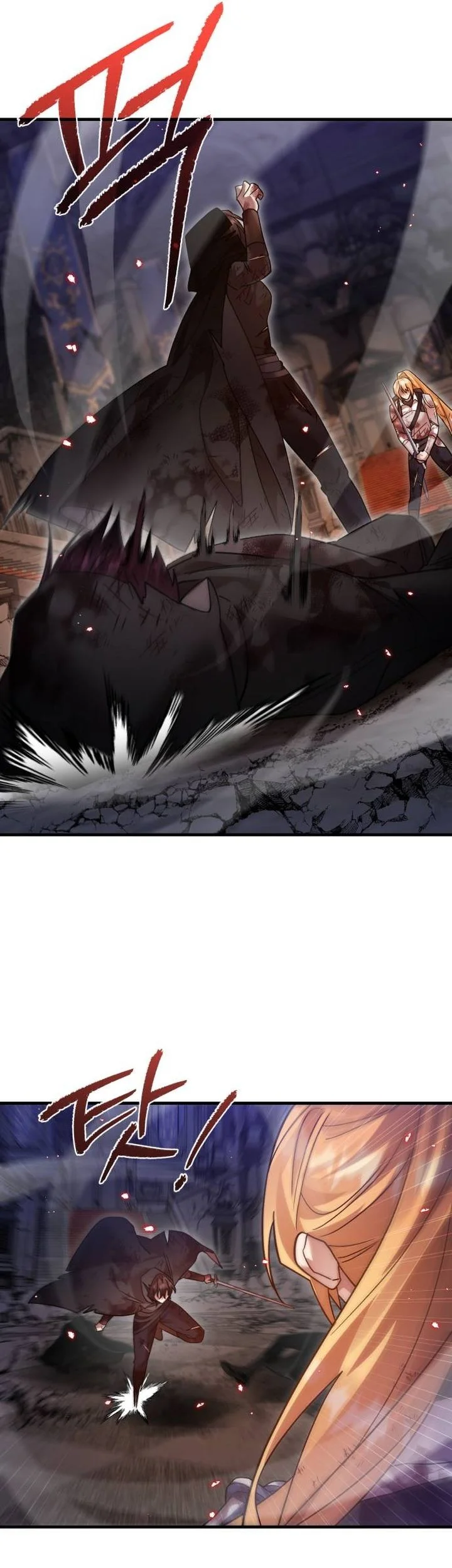Heroes, Demons & Villains Chapter 122 - halaman 61