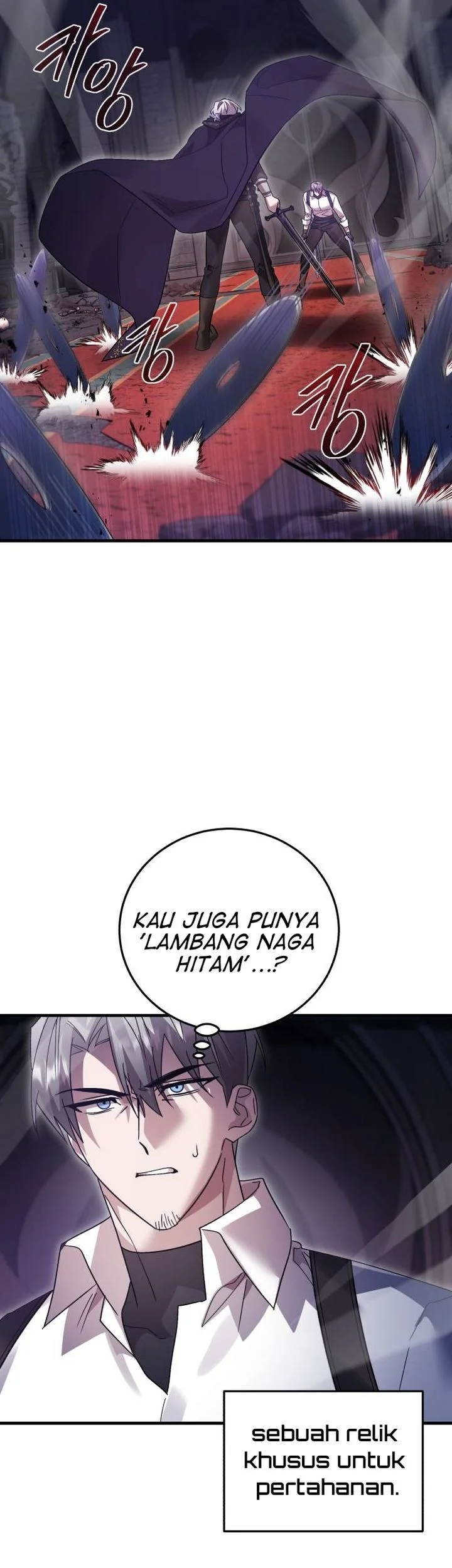 Heroes, Demons & Villains Chapter 122 - halaman 7