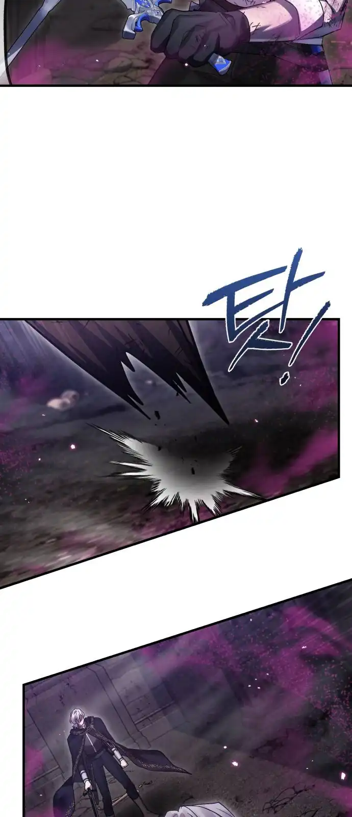 Heroes, Demons & Villains Chapter 123 - halaman 17