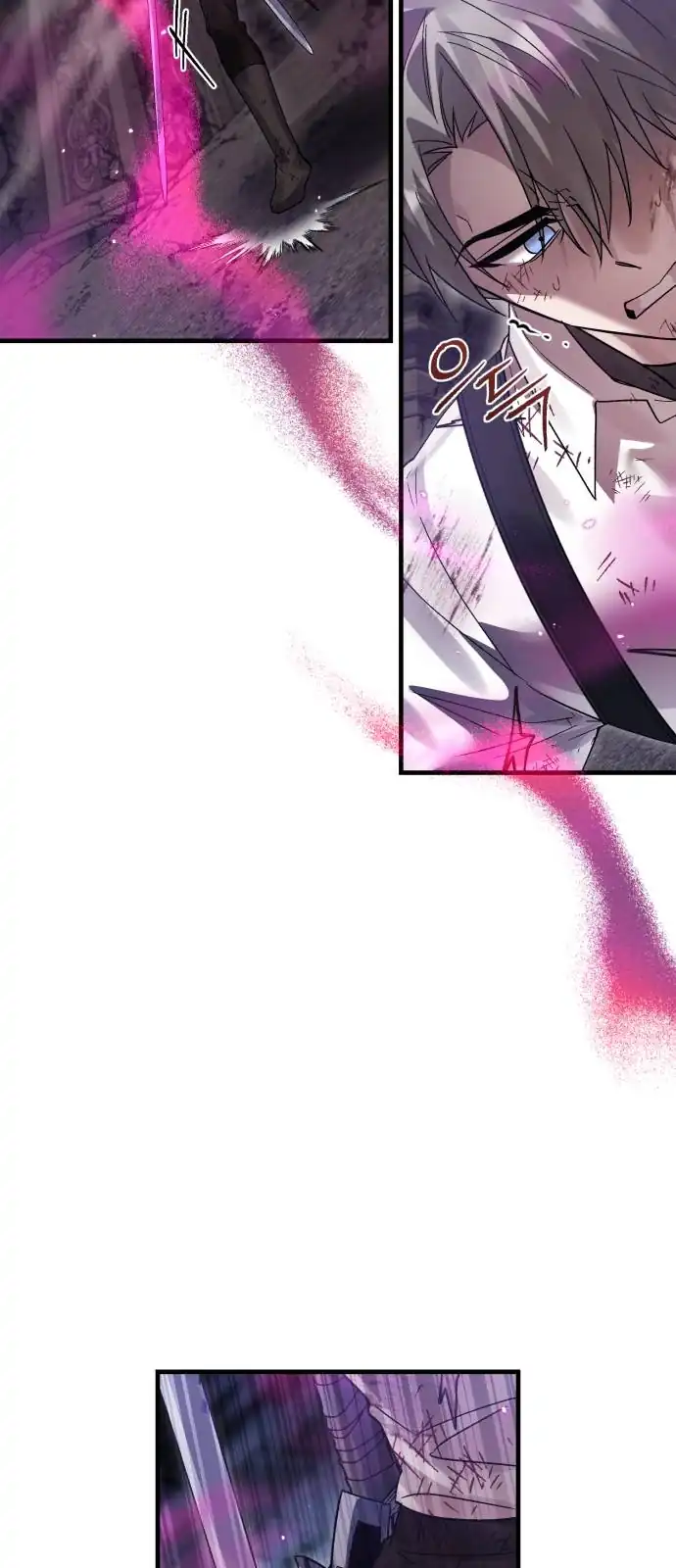 Heroes, Demons & Villains Chapter 123 - halaman 19