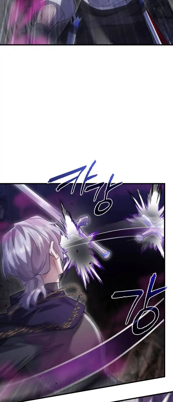 Heroes, Demons & Villains Chapter 123 - halaman 26